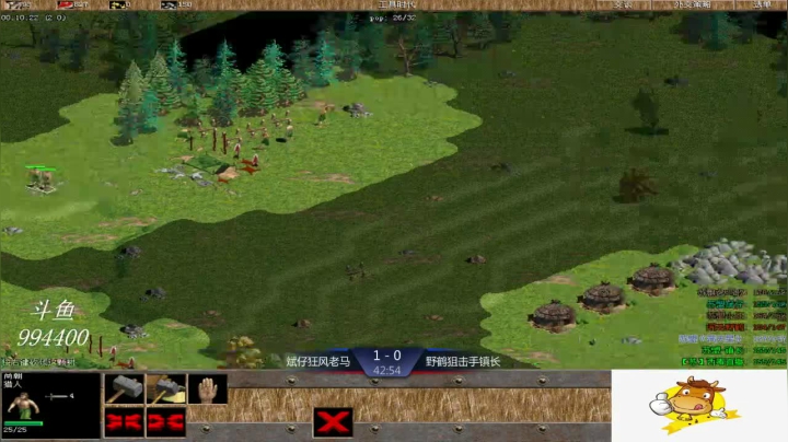 苏盟群娱乐局野鹤组3：2斌仔组