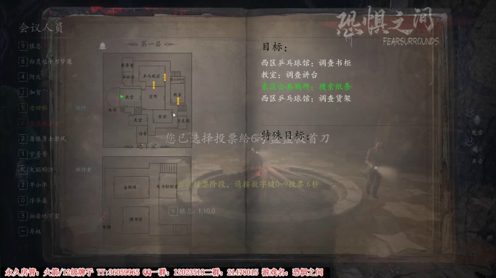 【2021-05-21 18点场】老田啦：【二哥】老田啦铁好人