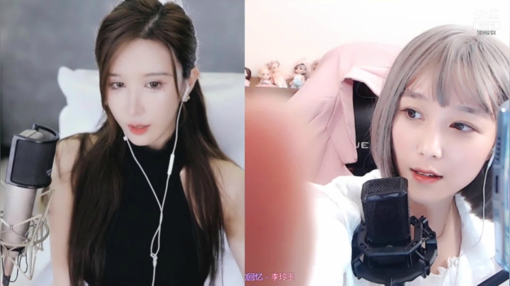 【颜值（横屏）】百变姑姑肖淑洁的精彩时刻 20210522 00点场