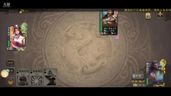 【2021-05-20 21点场】