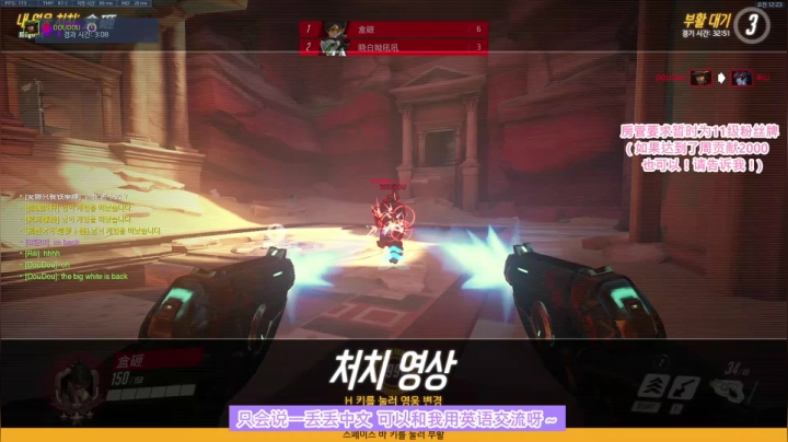 【2021-05-21 22点场】Jeaniusxo：CN Ranked ✿11
