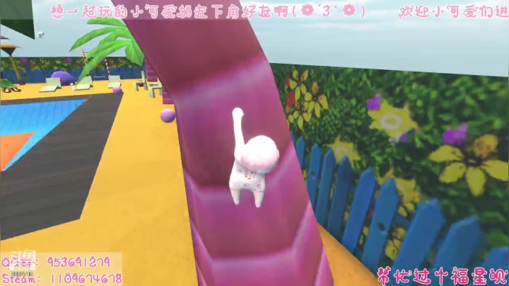 【2021-05-21 18点场】阳吖阳吖阳：祝大家520快乐吖！！只能你们陪我过啦！