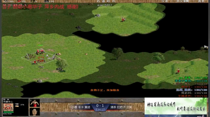 【2021-05-21 22点场】淋淋雨829：圣战迷恋的直播间