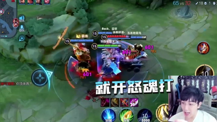 五个怒魂坦克你知道有多强吗?