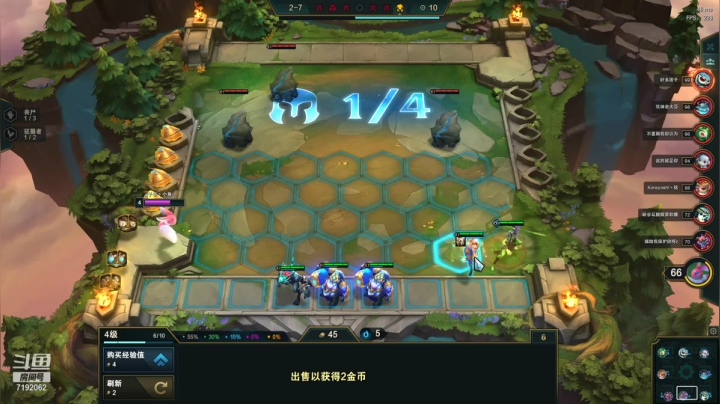 【2021-05-22 08点场】叶舟丶东流：起飞！~哦啦啦啦啦啦啦~