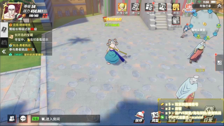 【2021-05-19 11点场】就叫我SlyFox吧：【PVE帮勇者/海岛卡关PVP帮上豪杰】