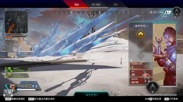 【2021-05-21 17点场】灬0523：不知道做什么?