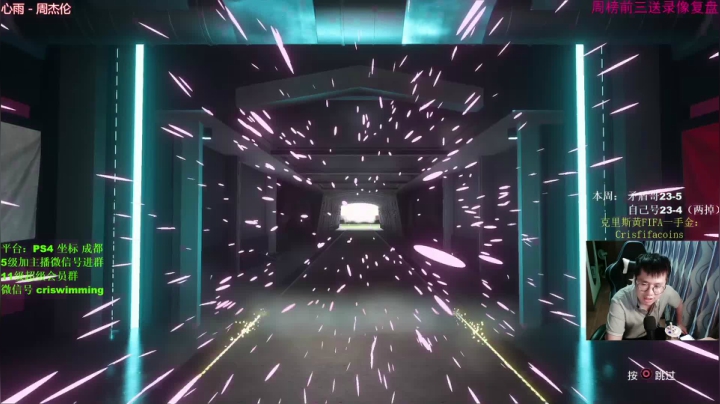 【2021-05-20 21点场】克里斯黄18：单身兄弟你们好，9点半开包让你们乐一乐