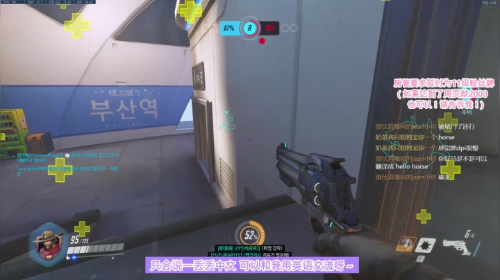 【2021-05-22 02点场】Jeaniusxo：CN Ranked ✿11