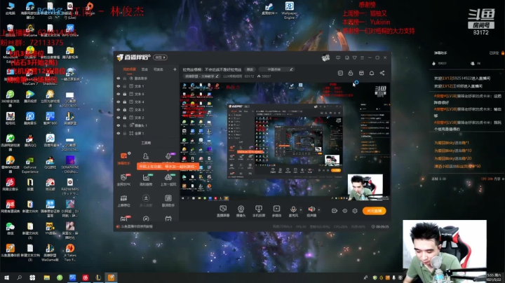 【2021-05-22 15点场】LUX梧桐细雨：拉克丝梧桐：不会近战不是好拉克丝