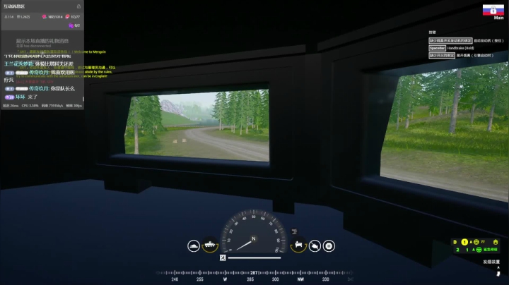 【2021-05-19 01点场】文化人老七：花盆剑圣在线白给