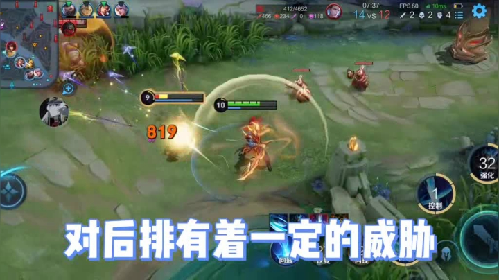 普通玩家与策划眼中