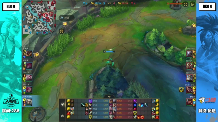 斗鱼lol手游大师赛S3 8进4 BLG-VS-DKG01