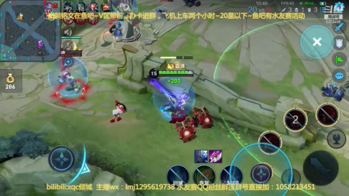 暗信6