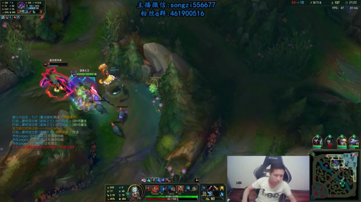 【2021-05-22 01点场】douyu丶松子：蛮王：版本T0上单 选到=包赢