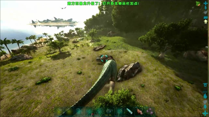 【2021-05-22 21点场】哏都巴蒂：方舟联机飞升，双人驯龙团队