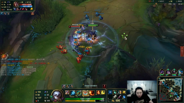 我在斗鱼看即将拥有人鱼线的PDD直播英雄联盟