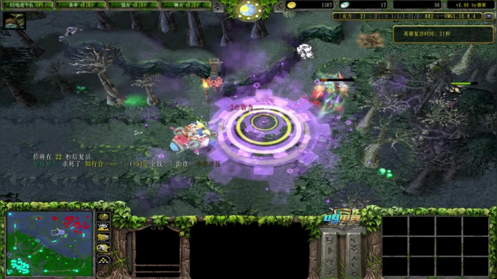 【2021-05-21 22点场】Dota小蝴蝶：宇宙第一难胖子！