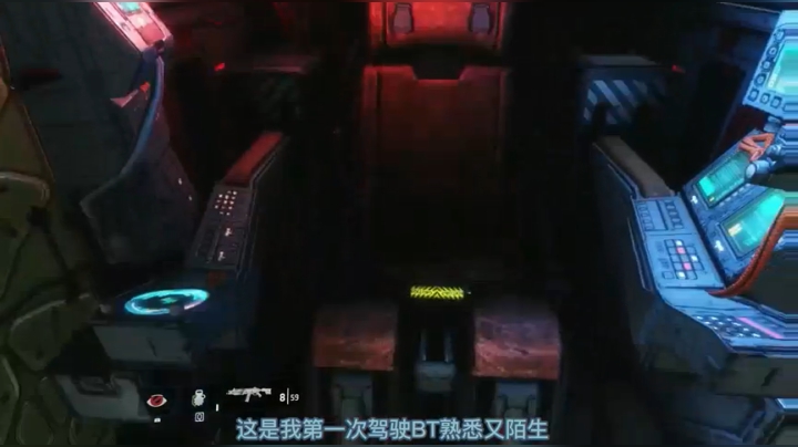 第一次驾驶BT