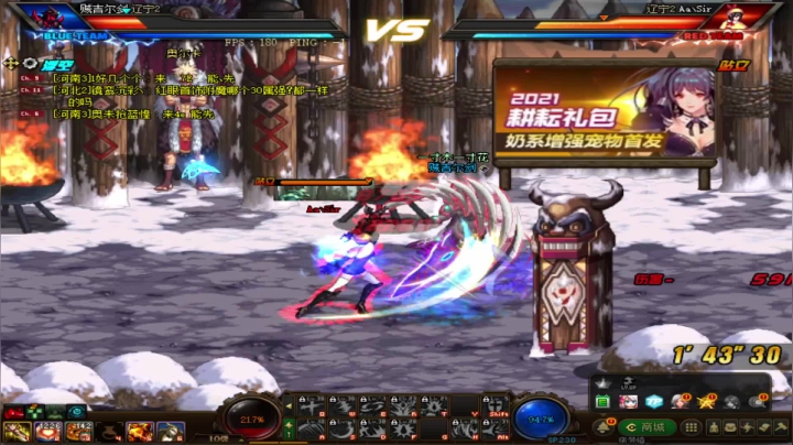 【2021-05-20 00点场】Grace大卫：【大卫】随便玩玩