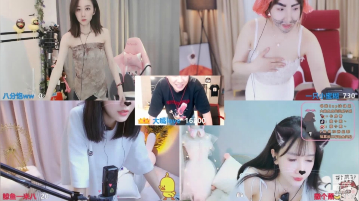 【2021-05-22 12点场】大嘴love：【二+三倍亲密度】6561377