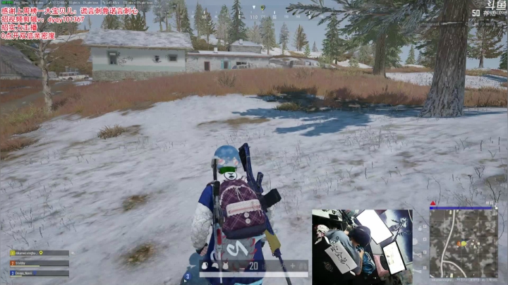 【绝地求生】轻语丶619的精彩时刻 20210522 00点场