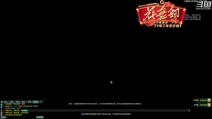 【2021-05-22 18点场】花舞剑：品一下新秀们