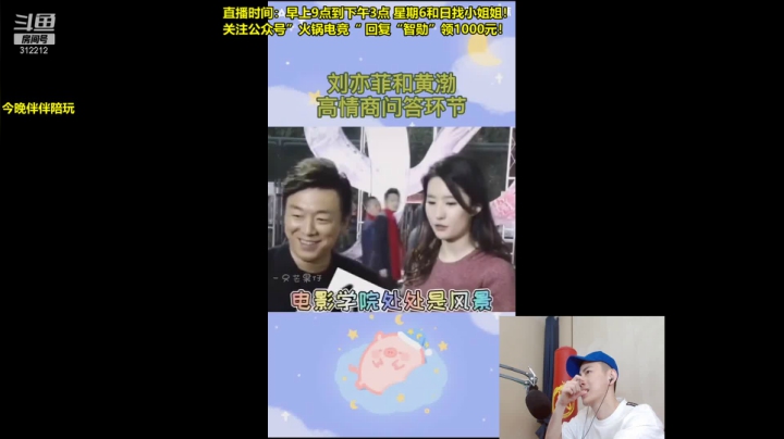 【英雄联盟】智勋勋勋勋的精彩时刻 20210522 11点场