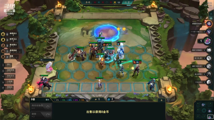 【2021-05-22 06点场】叶舟丶东流：起飞！~哦啦啦啦啦啦啦~