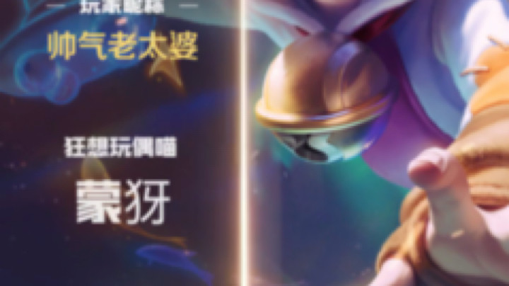 熊丶胖胖发布了一个斗鱼视频2021-05-22