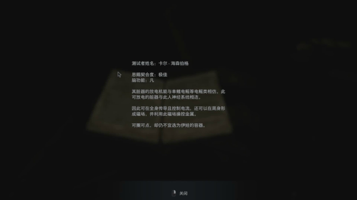 【2021-05-12 22点场】大蓝鲸的聚达：大家好，我叫杨聚达