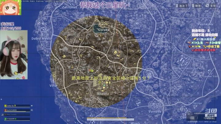 【2021-05-22 11点场】王艺琳OvO：❤️有车位❤️山东妹子在线挨揍