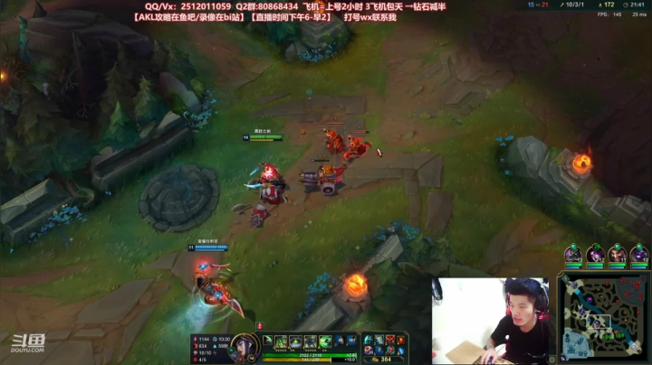 【2021-05-22 20点场】Akl托尼老师：世界顶尖阿卡丽：新版讲解，一学就会嗷！