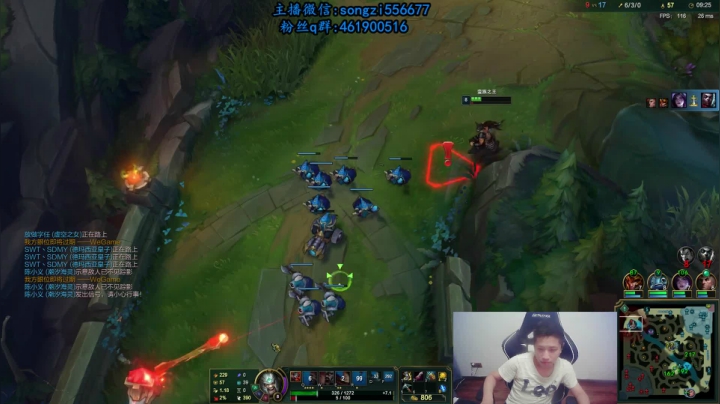 【2021-05-21 21点场】douyu丶松子：蛮王：版本T0上单 选到=包赢