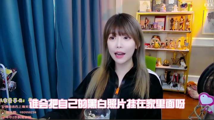 【英雄联盟】不2不叫周淑怡的精彩时刻 20210522 10点场