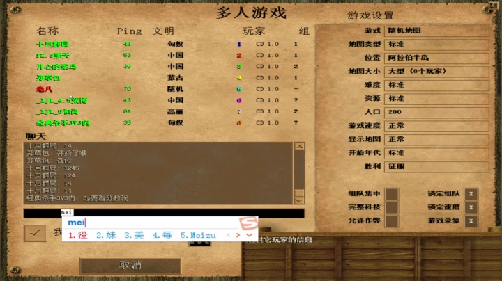 【2021-05-19 20点场】瘾大技术一般般：瘾大技术差-菜鸟自娱自乐