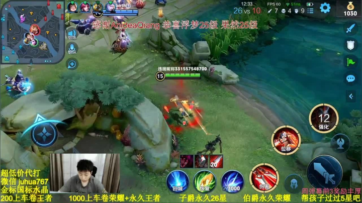 【2021-05-21 17点场】菊花666丶：【三倍】4带1 包赢 输了包补