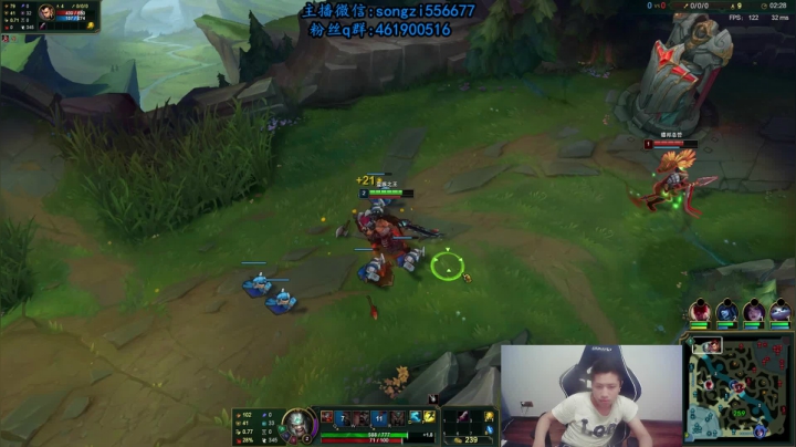 【2021-05-22 03点场】douyu丶松子：蛮王：版本T0上单 选到=包赢