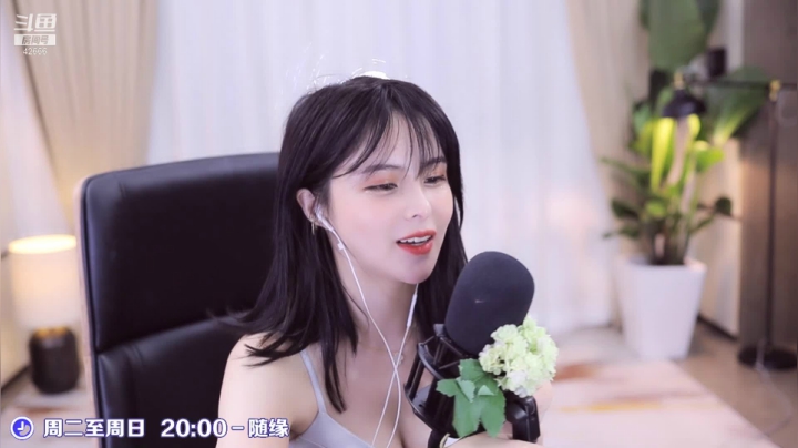 【2021-05-22 00点场】苏恩Olivia：苏恩 : 521快乐