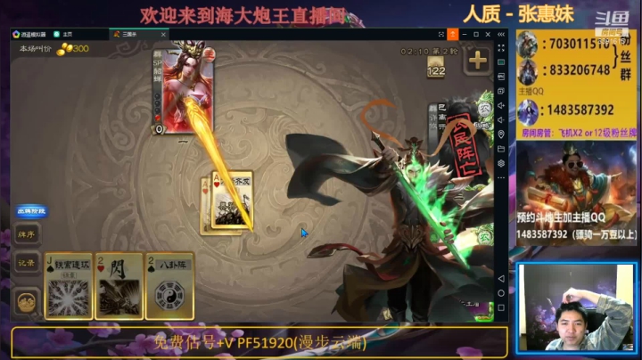 【2021-05-19 21点场】