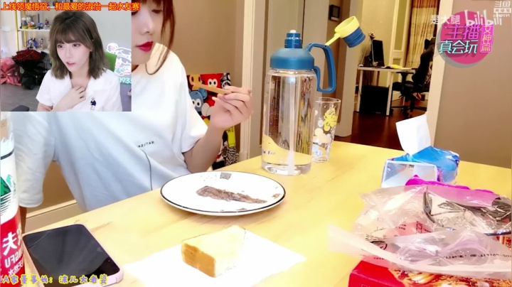 【英雄联盟】不2不叫周淑怡的精彩时刻 20210522 18点场