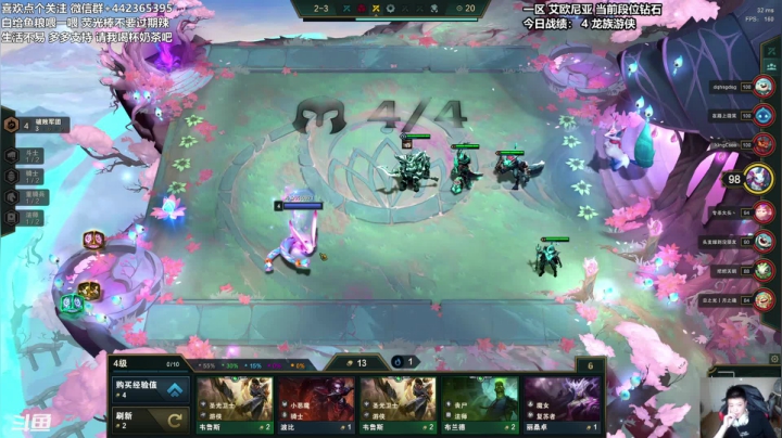 【2021-05-21 16点场】懵逼的小懵逼：长得帅 运气好 嘻嘻