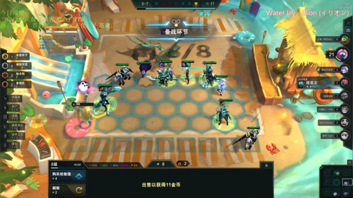 【2021-05-21 22点场】卑微小泽丶：小泽：今天必上千分