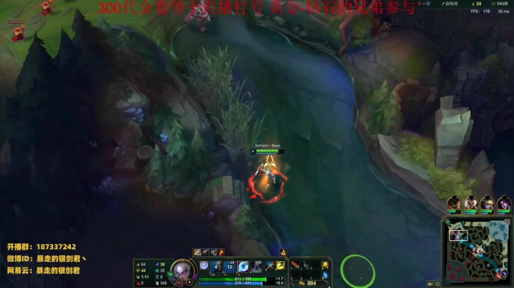 【2021-05-21 21点场】暴走的银剑君丶：银剑君：你们的皇帝回来啦~