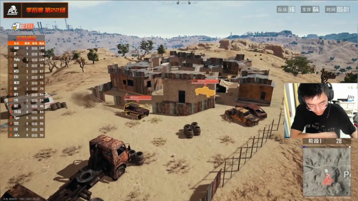 【2021-05-22 19点场】4AM王欣：FPS全能老年人 296059