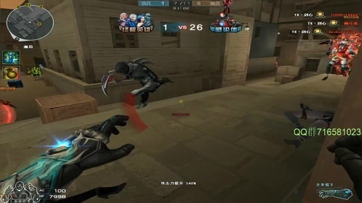 【2021-05-21 21点场】生化利刃一冷风：冷风:现在预约CFHD 领取绝版皮肤！