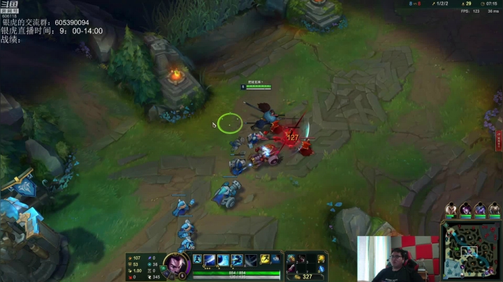 【英雄联盟】芜湖大司马丶的精彩时刻 20210522 09点场