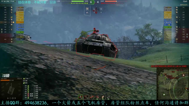 【2021-05-22 13点场】暗夜幽霊：幽霊-马拉松开肝