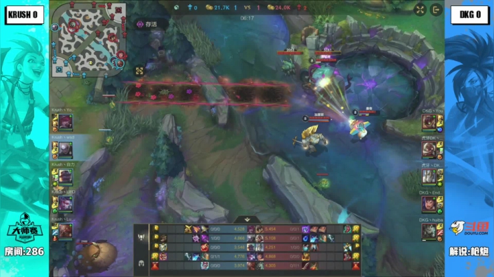 斗鱼lol手游大师赛S3 KRUSH-VS-DYG01