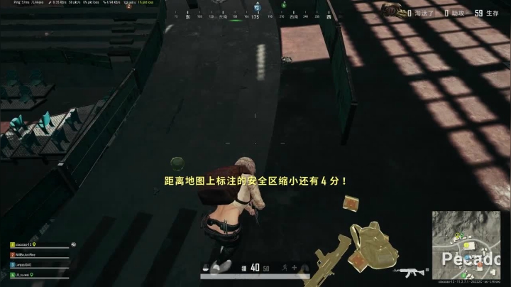 【2021-05-22 00点场】酸酸酸奶君：新人主播 来康！